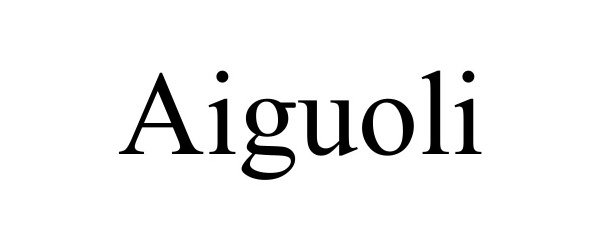  AIGUOLI