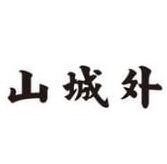 Trademark Logo THREE CHINESE CHARACTERS