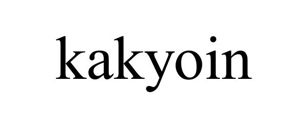 Trademark Logo KAKYOIN