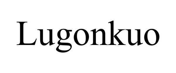  LUGONKUO