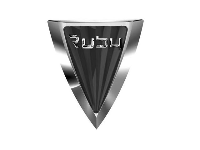 RUBY SPACE TRIANGLES - DaVinci CSJ, LLC Trademark Registration