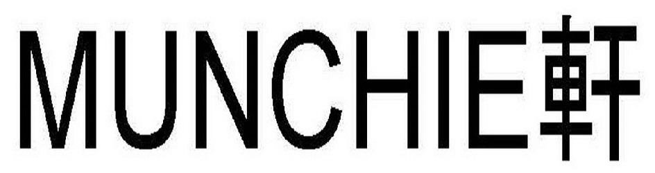 Trademark Logo MUNCHIE