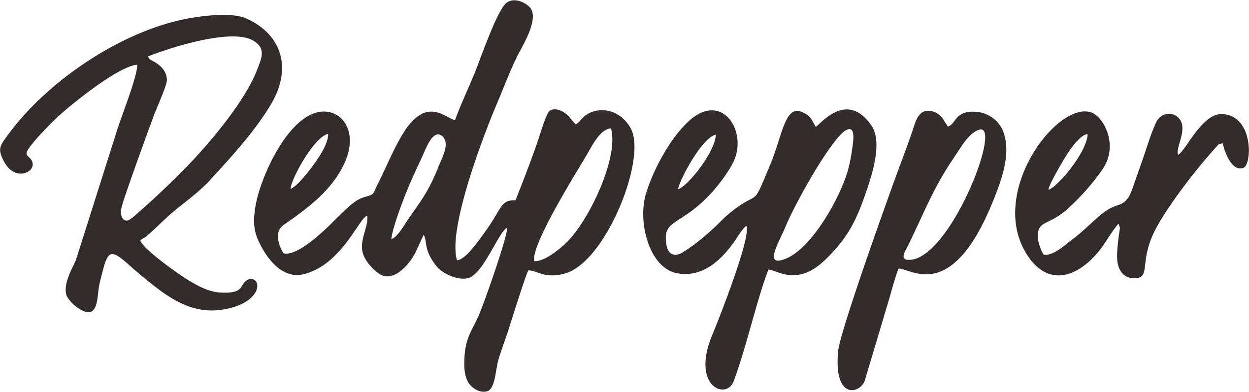 Trademark Logo REDPEPPER