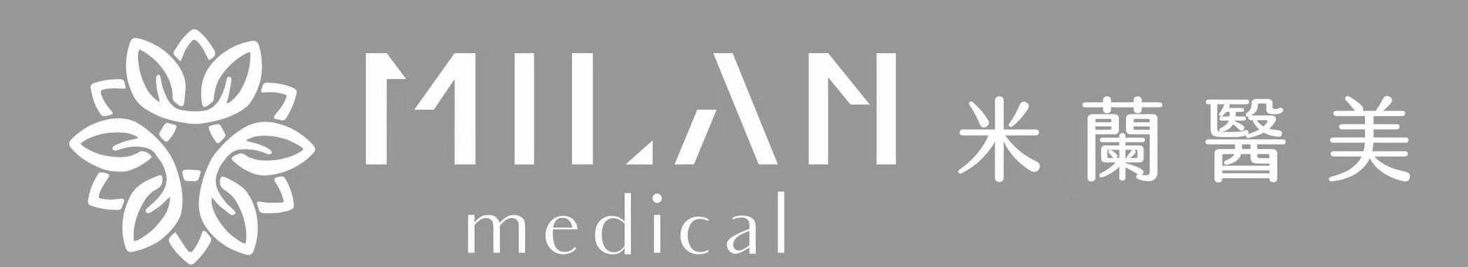 Trademark Logo MILAN