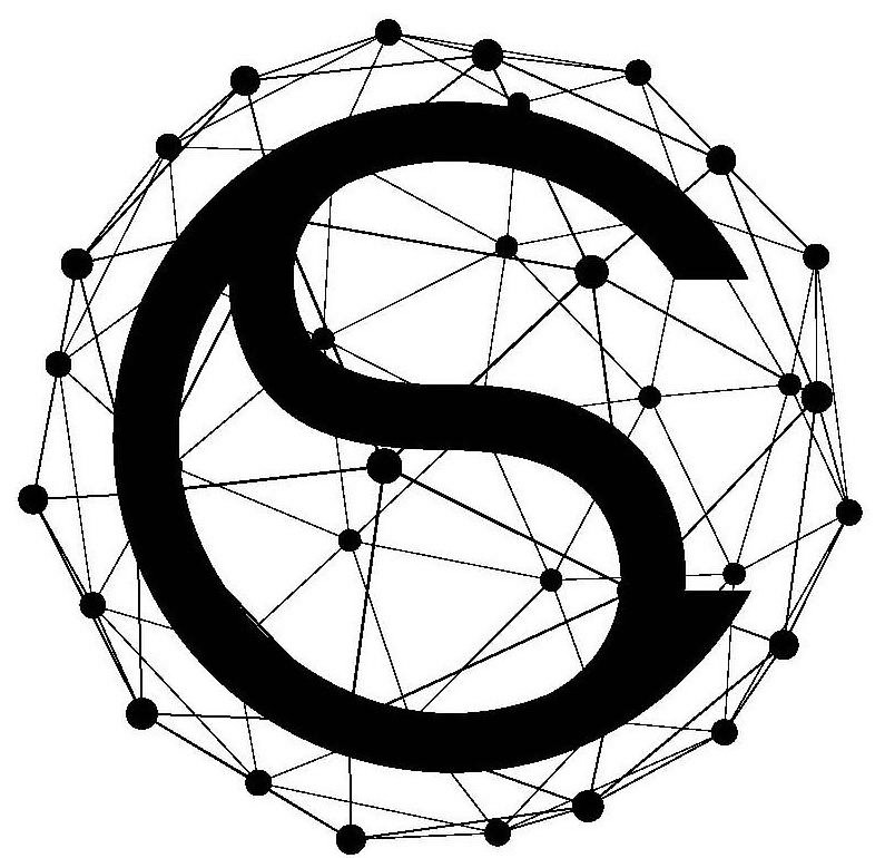 Trademark Logo CS