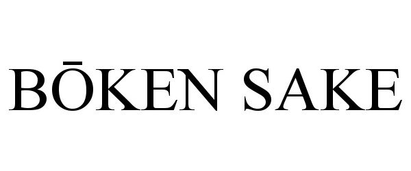 Trademark Logo BOKEN SAKE