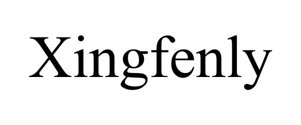  XINGFENLY