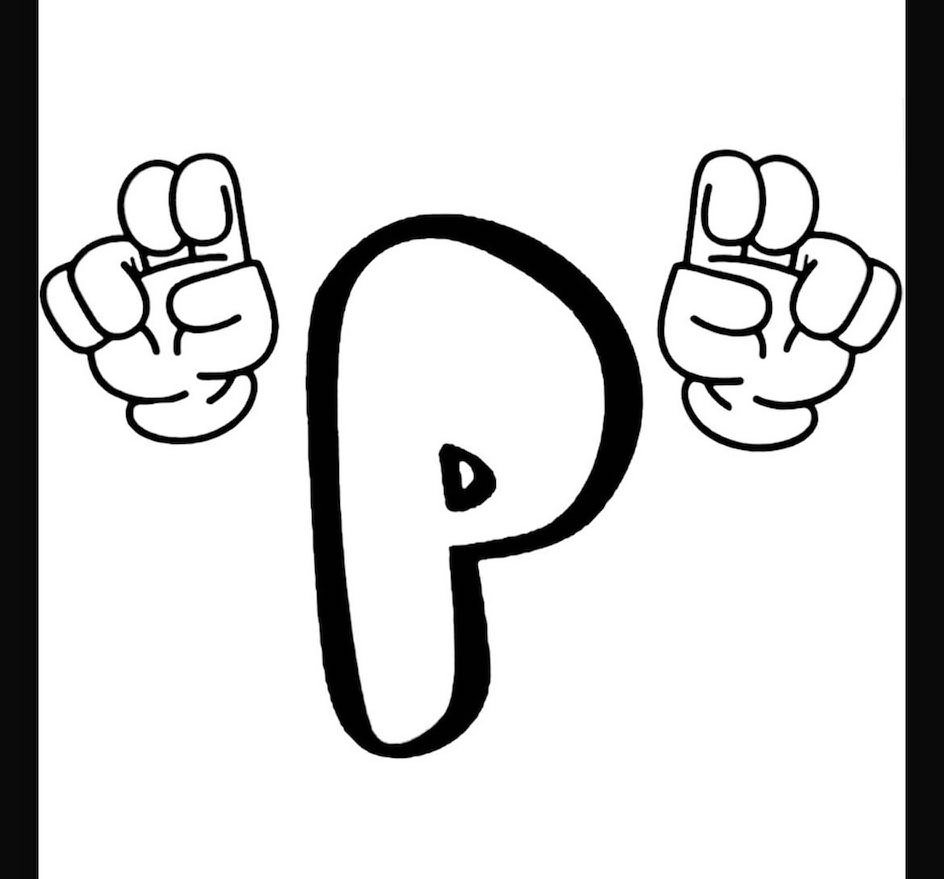 Trademark Logo &quot;P&quot;