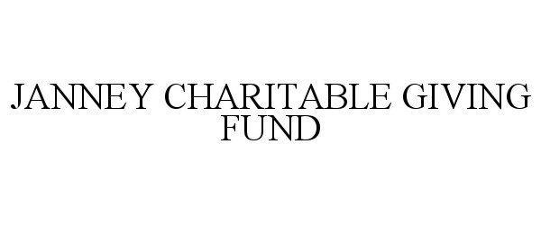  JANNEY CHARITABLE GIVING FUND