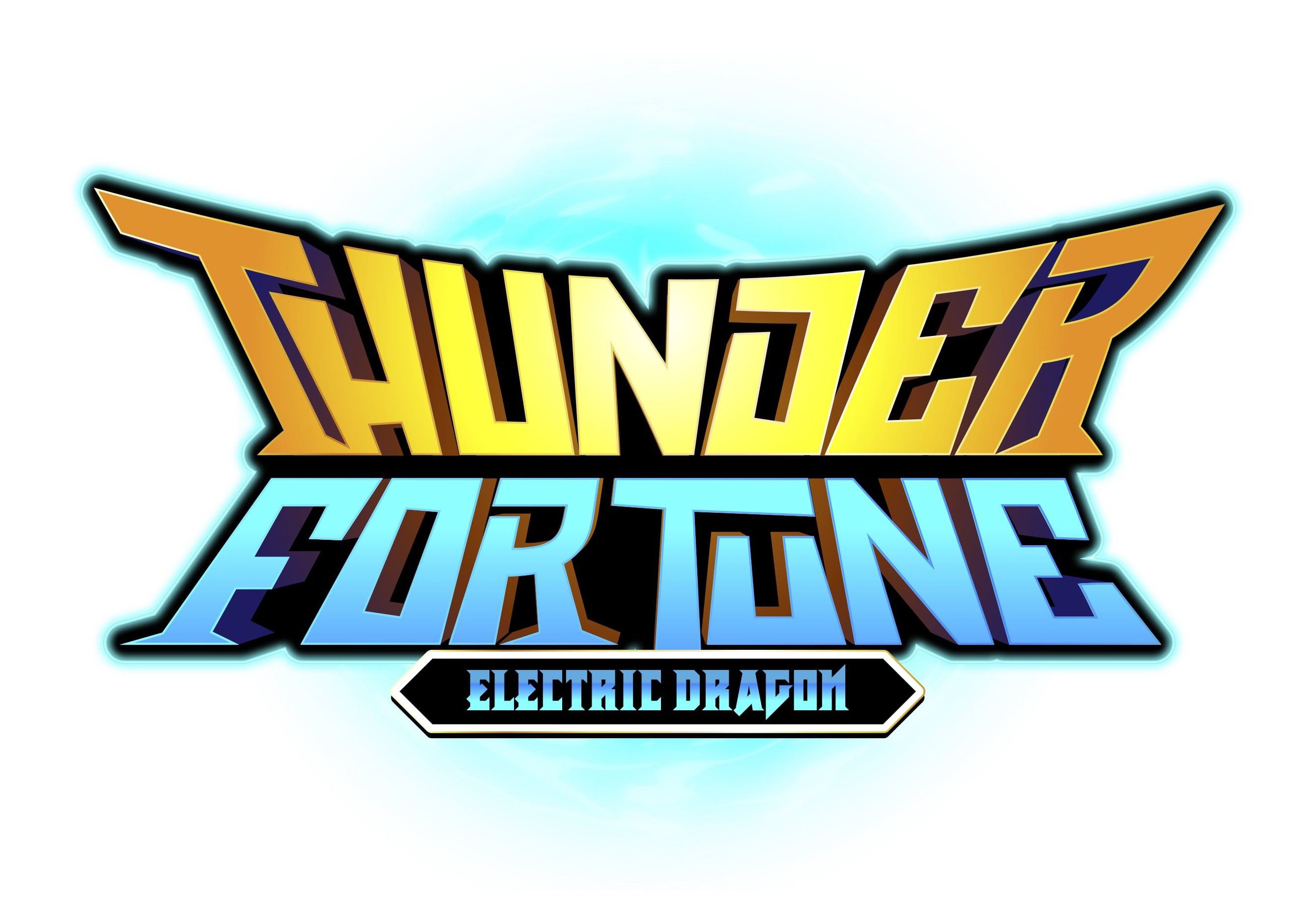  THUNDER FORTUNE ELECTRIC DRAGON