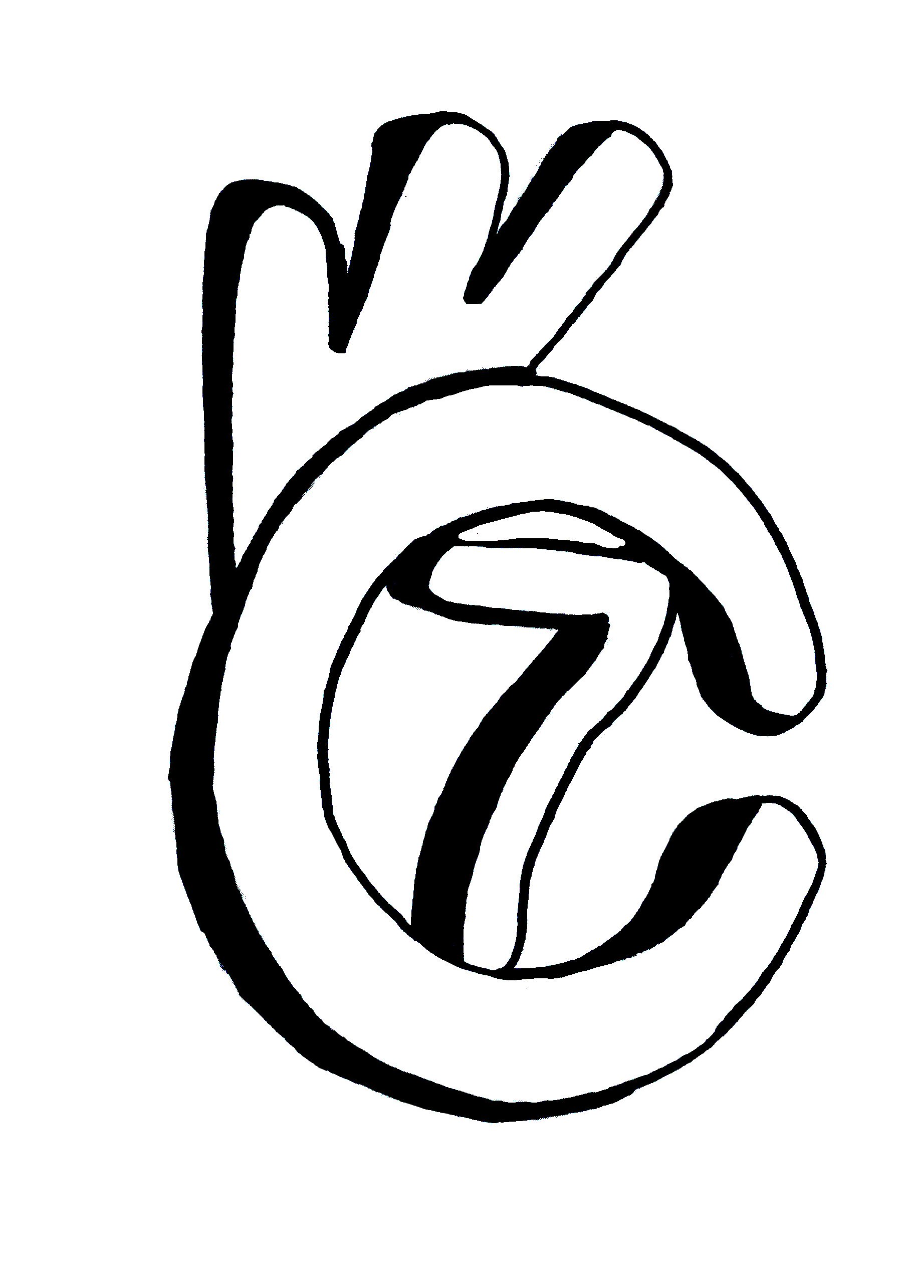 Trademark Logo C7