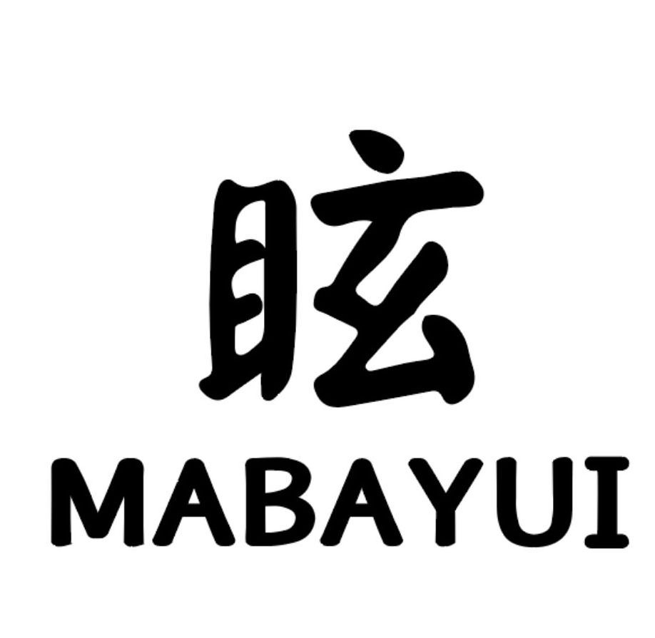  MABAYUI