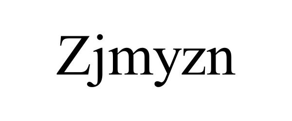  ZJMYZN