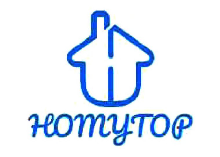  HOMYTOP