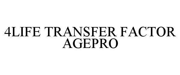  4LIFE TRANSFER FACTOR AGEPRO