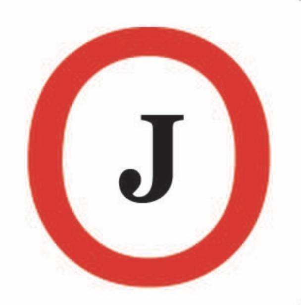 Trademark Logo J