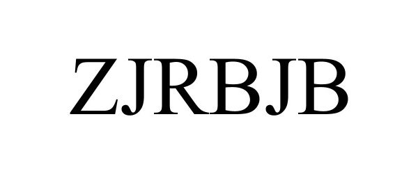  ZJRBJB