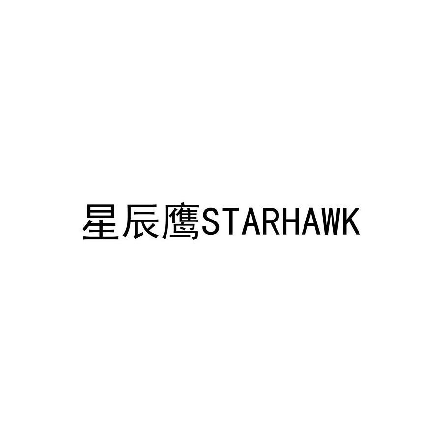 STARHAWK