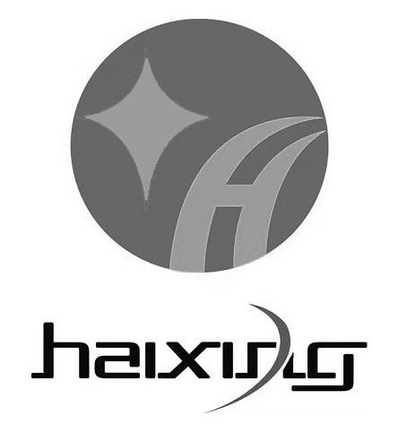 Trademark Logo HAIXING