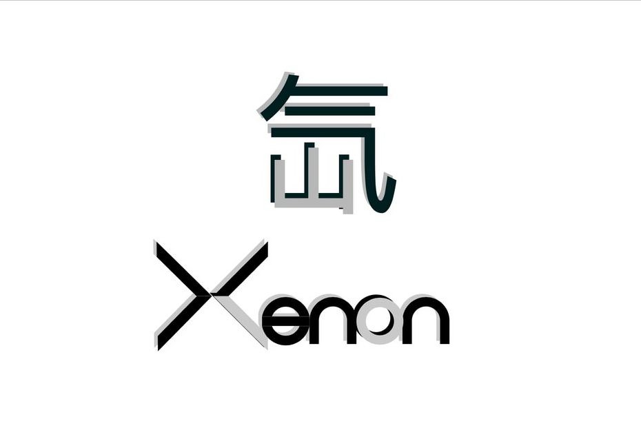 Trademark Logo XENON