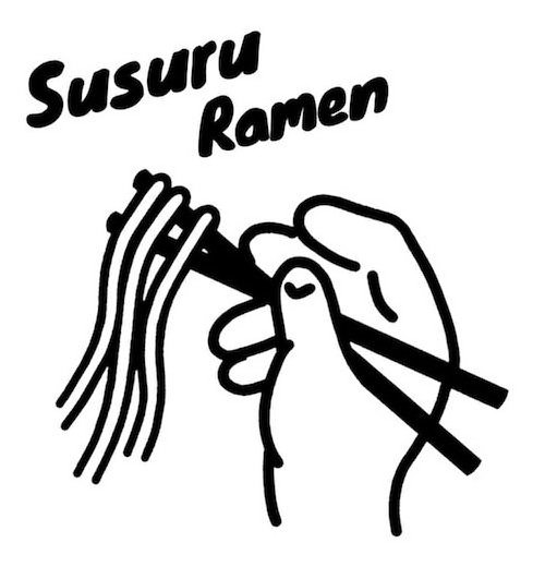 Trademark Logo SUSURU RAMEN