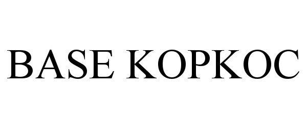 Trademark Logo BASE KOPKOC