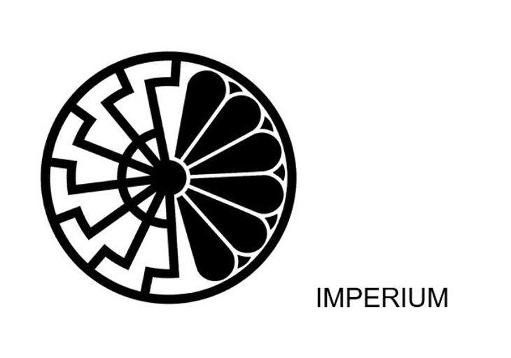 Trademark Logo IMPERIUM