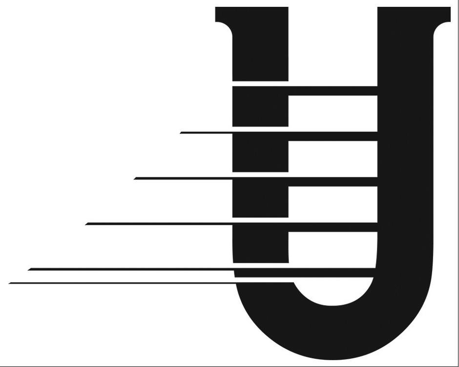Trademark Logo U