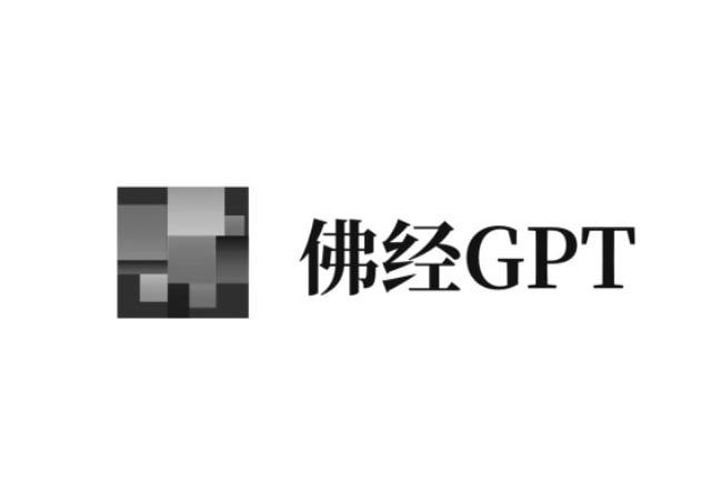 Trademark Logo GPT