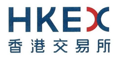 Trademark Logo HKEX