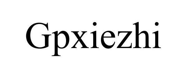  GPXIEZHI