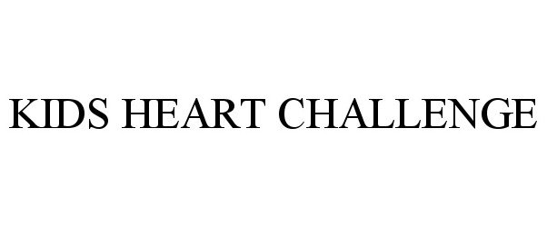  KIDS HEART CHALLENGE