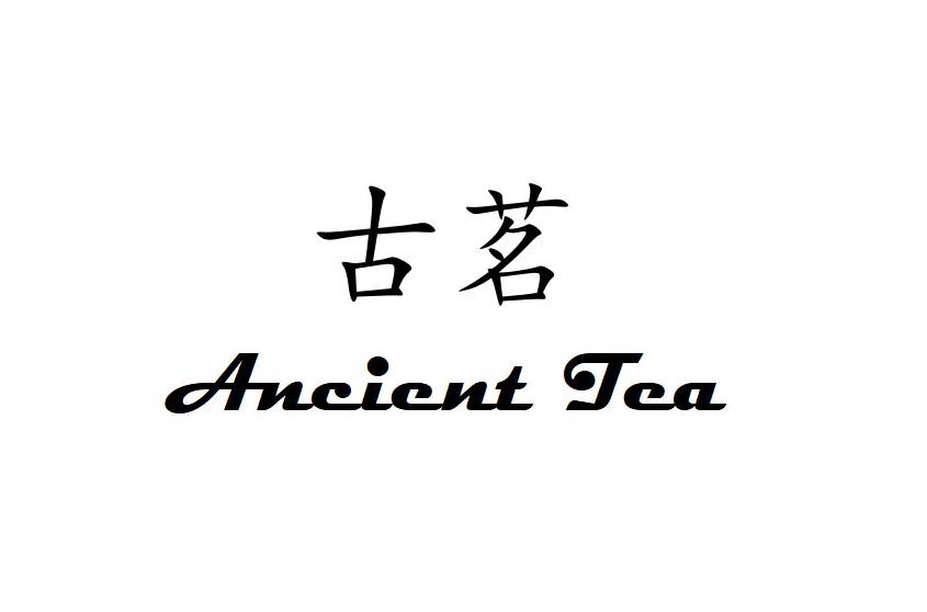  ANCIENT TEA