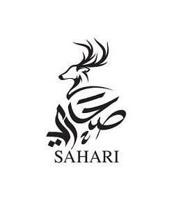 Trademark Logo SAHARI