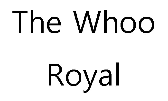 Trademark Logo THE WHOO ROYAL