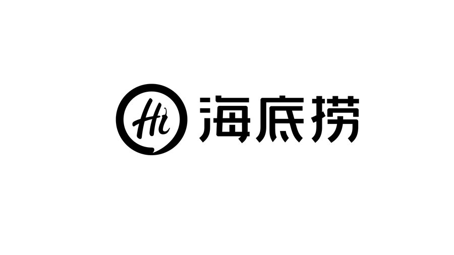 Trademark Logo HI