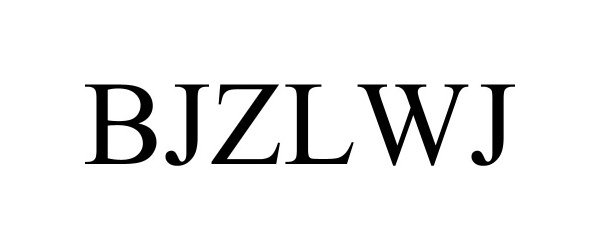  BJZLWJ