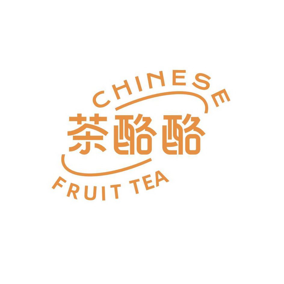  ??? CHINESE FRUIT TEA