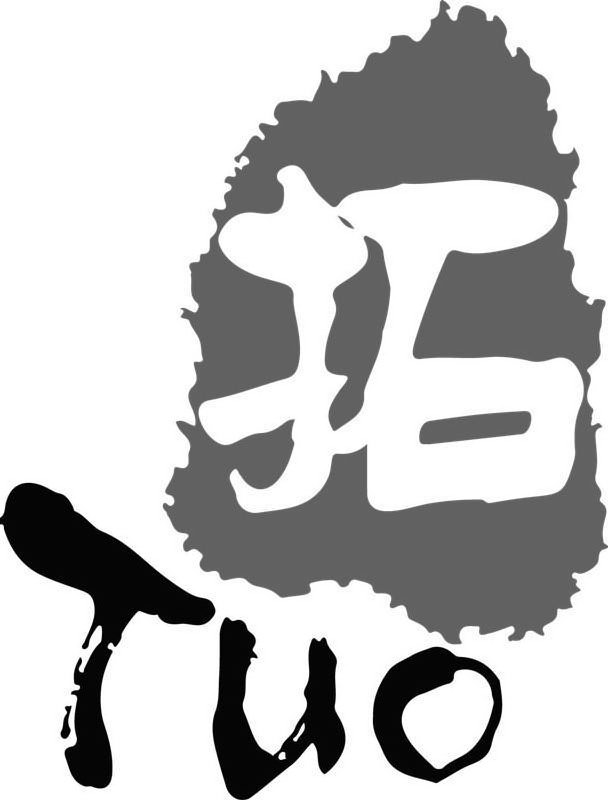 Trademark Logo TUO