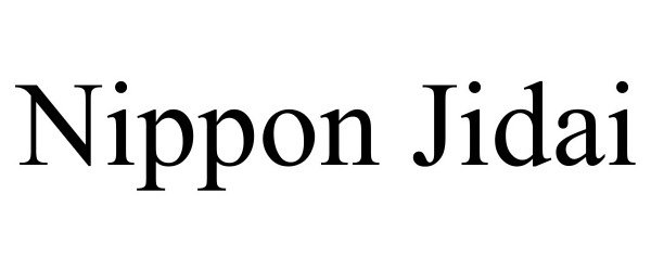  NIPPON JIDAI