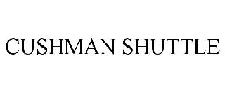  CUSHMAN SHUTTLE