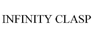 Trademark Logo INFINITY CLASP