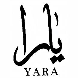 Trademark Logo YARA