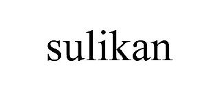  SULIKAN