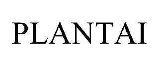 Trademark Logo PLANTAI