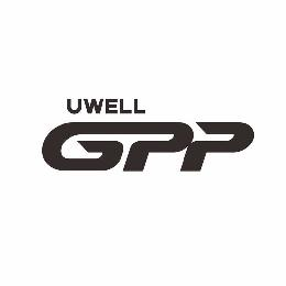  UWELL GPP