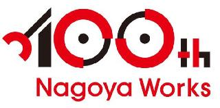 Trademark Logo 100TH NAGOYA WORKS