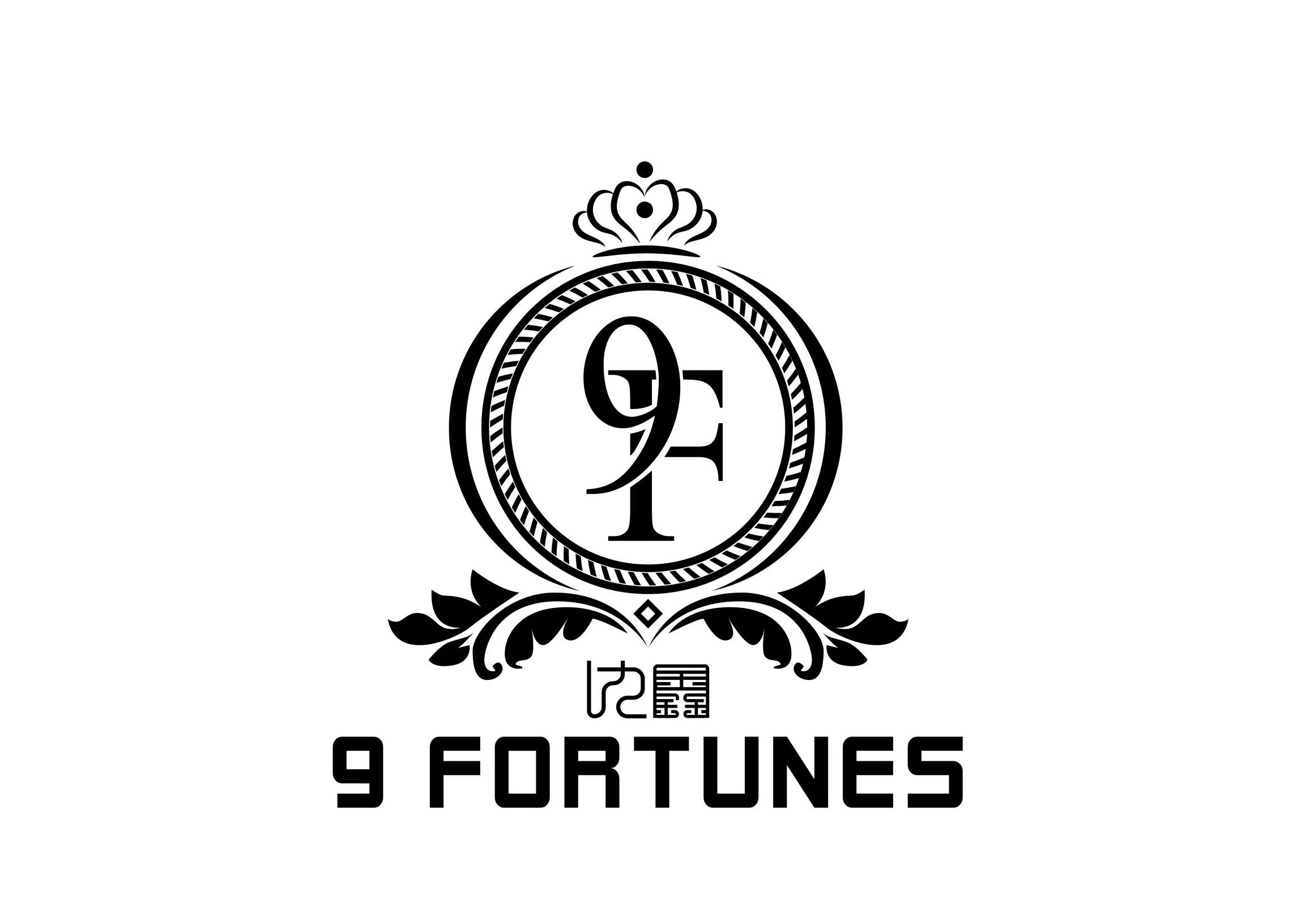 Trademark Logo 9 FORTUNES