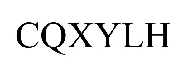  CQXYLH