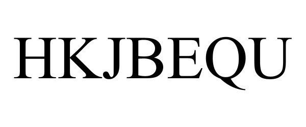  HKJBEQU